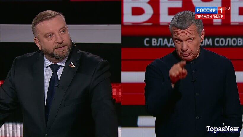 Вечер с Соловьёвым 24.06.26 последний