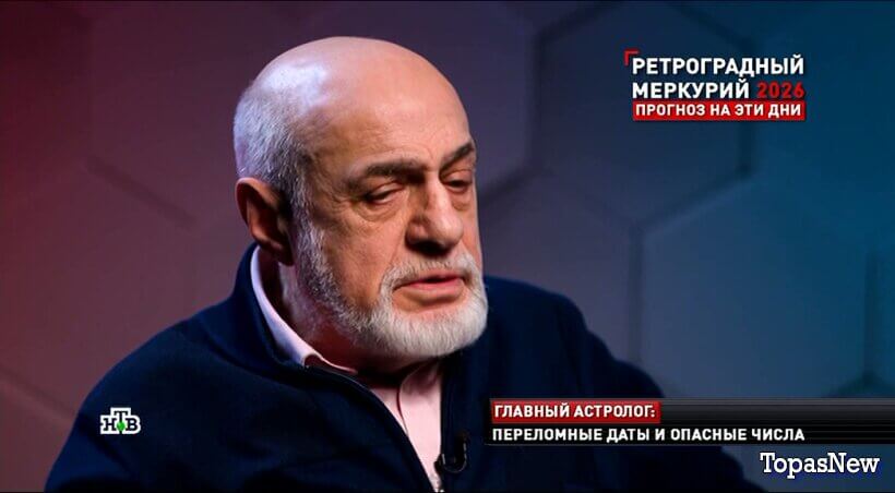 Новые русские сенсации 15.02.26 НТВ