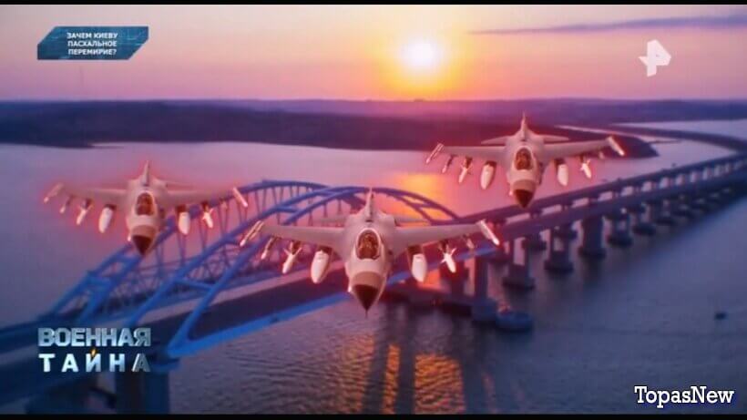 Военная тайна с Игорем Прокопенко от