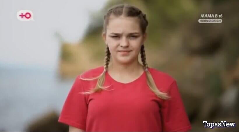 Беременна в 16 11 сезон 3 выпуск 5 ноября 2025 смотреть онлайн