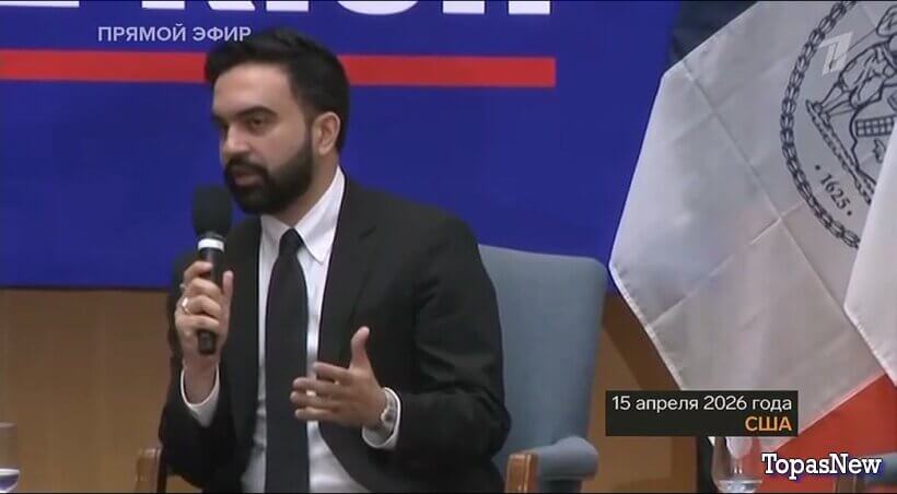 Большая игра 17.04.2026 смотреть онлайн