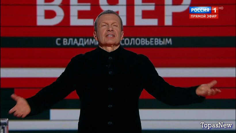 Вечер с Соловьёвым 21.04.26 последний сегодняшний выпуск смотреть онлайн