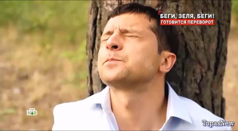 Новые русские сенсации 31.05.26
