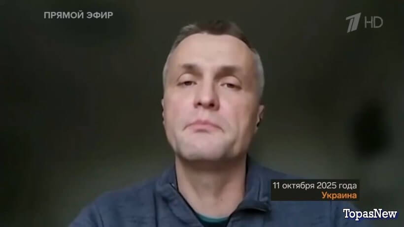 Большая игра 13.10.25