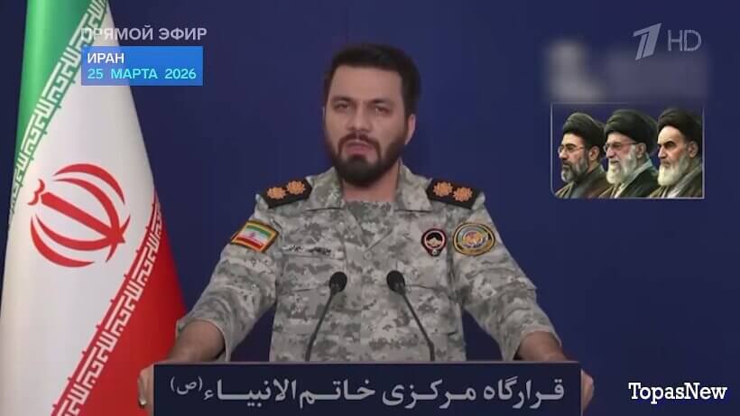 Время покажет 26.03.2026 сегодняшний выпуск смотреть онлайн