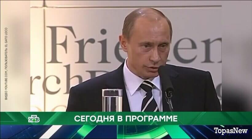 Место встречи 10.02.26