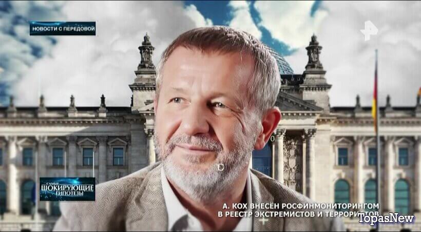 СШГ 02.12.2025 Новости с передовой