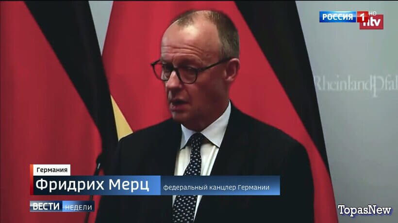 Вести недели с Дмитрием Киселёвым 14.12.25 сегодняшний выпуск смотреть онлайн