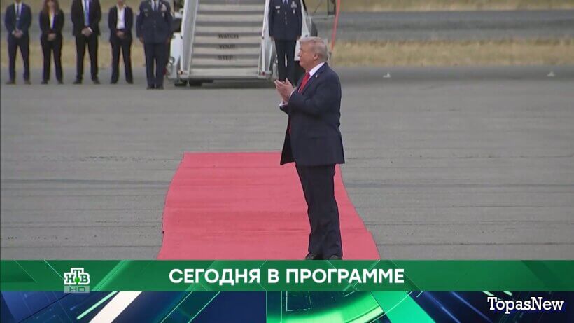 Место встречи 26.06.26