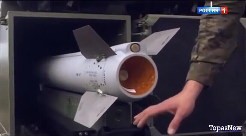 Вести 20.00 01.04.26