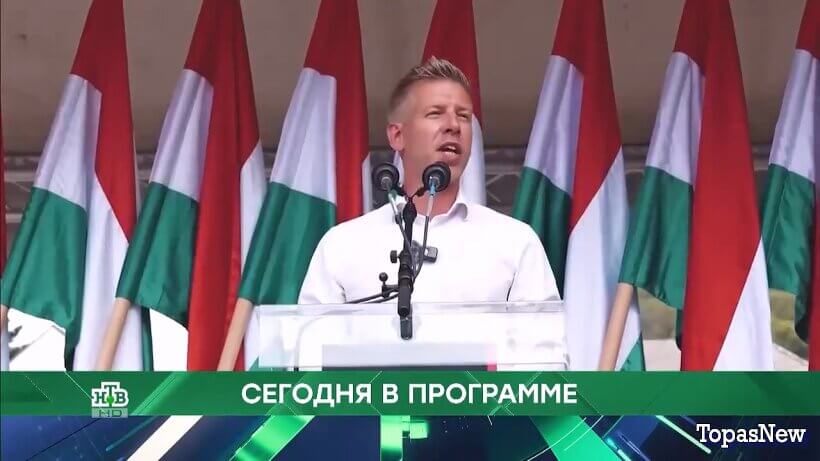 Место встречи 14.04.26 сегодняшний выпуск смотреть онлайн