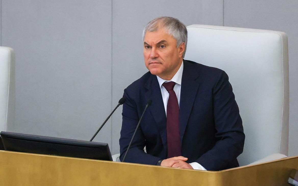 Володин отреагировал на слова Меркель, назвавшей распад СССР счастьем смотреть онлайн