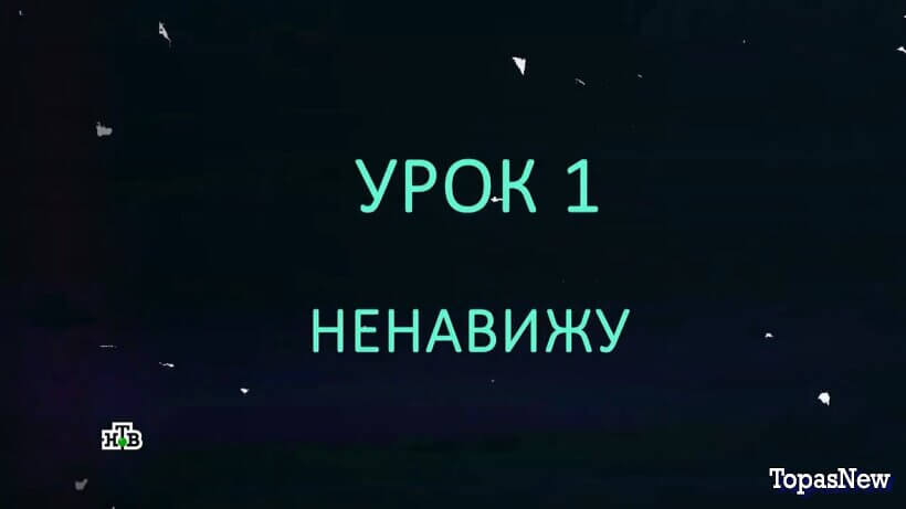 Захар Прилепин: "Украина убивает