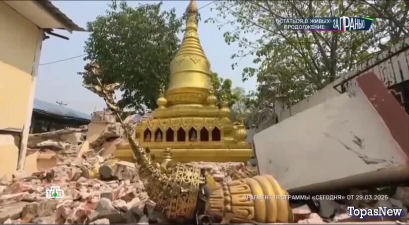 За гранью от 30 октября 2025 смотреть онлайн