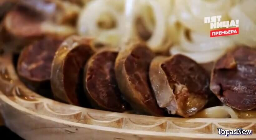 Битва шефов 5 сезон 18 серия 18 ноября 2025 смотреть онлайн