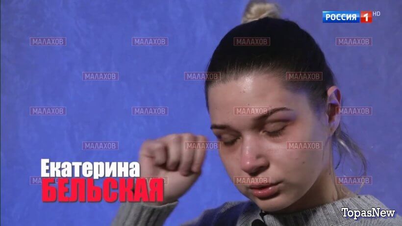 Малахов 21.10.25 тайны Тарховы