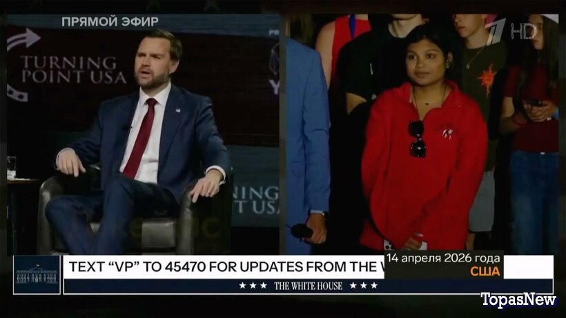 Большая игра 16.04.2026