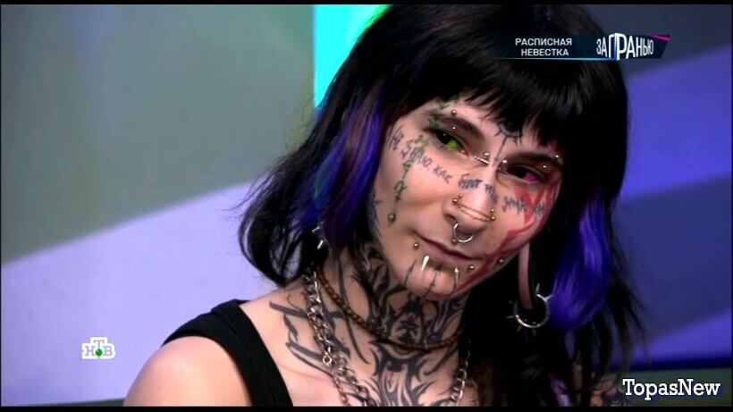 За гранью от 22 января 2026