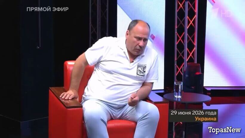 Большая игра 01.07.2026