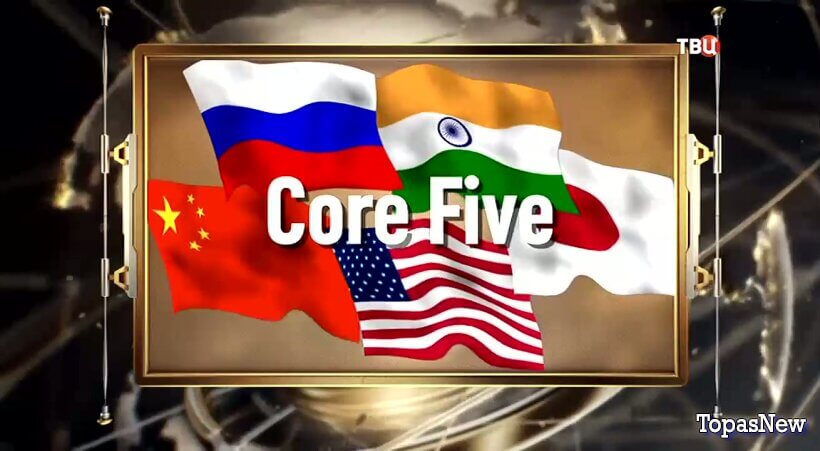 Постскриптум 13 декабря 2025 ТВЦ