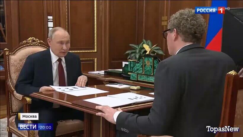 Вести 20.00 21.11.25