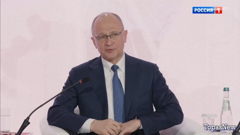 Вести 20.00 28.01.26