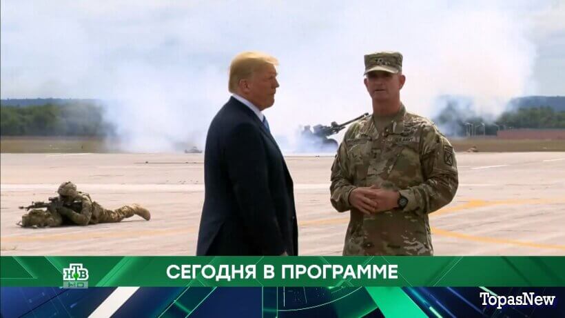 Место встречи 14.01.26