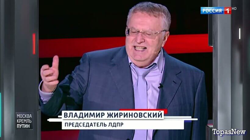 Москва Кремль Пýтин 19 апреля 2026 сегодняшний выпуск смотреть онлайн