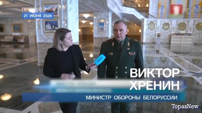 Время покажет 23.06.2026 смотреть онлайн