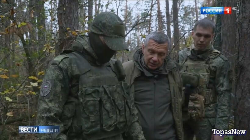 Воскресный вечер с Соловьёвым 02.11.25 смотреть онлайн