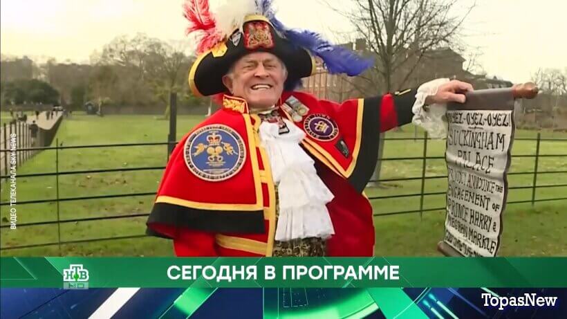 Место встречи 28.04.26