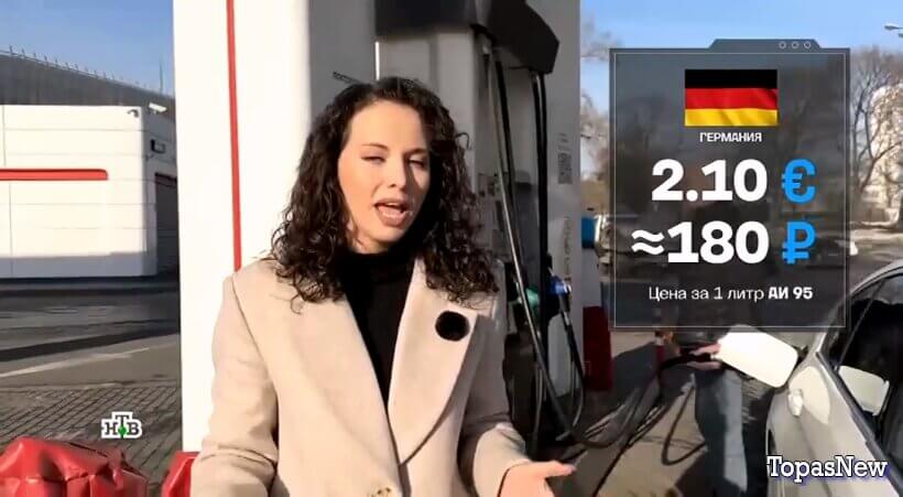 Скандалы Интриги Расследования 15 марта