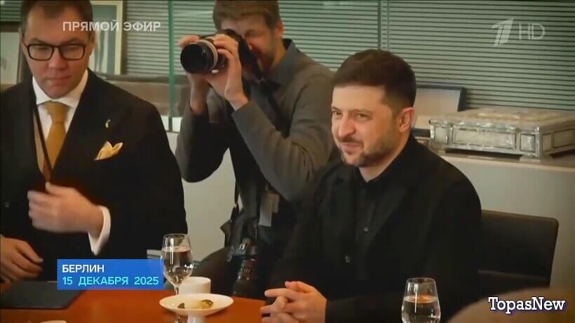 Время покажет 16.12.25 1 канал смотреть онлайн