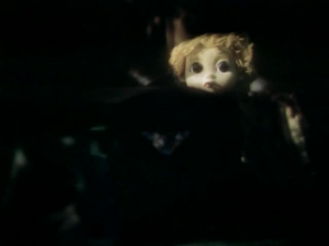 Ты меня не бойся