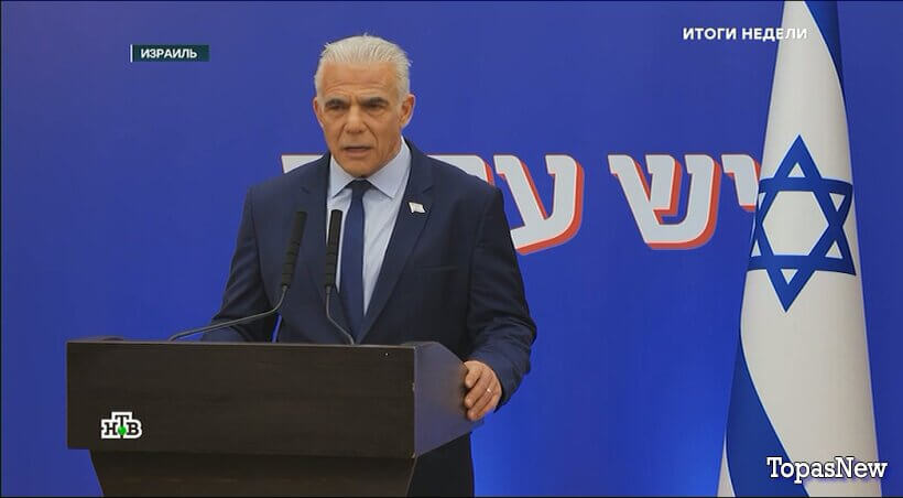 Итоги недели 12.04.26 на НТВ с