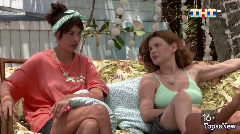 Звёзды в джунглях 2 сезон 11 серия 07.12.25