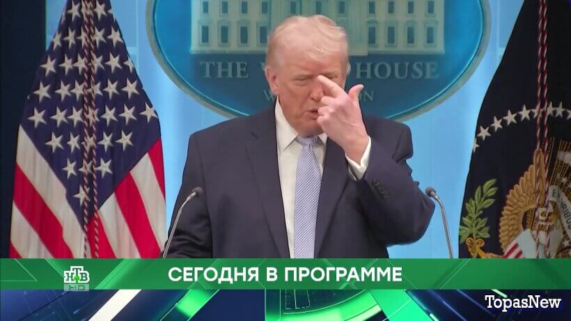 Место встречи 09.04.26