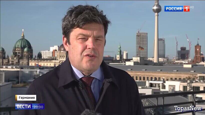 Вести 20.00 23.04.26 смотреть онлайн