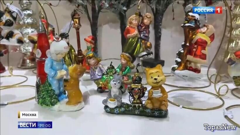 Вести 20.00 15.11.25