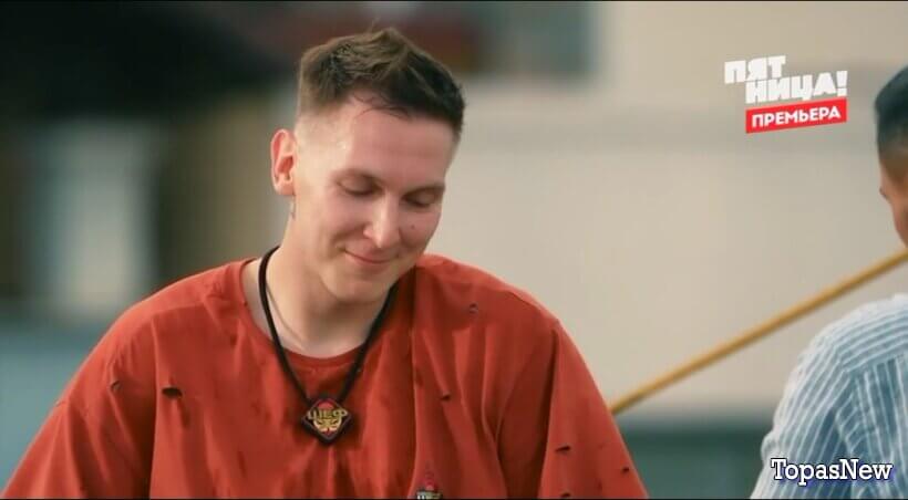 Последний шеф 1 серия 14 января 2026 бесплатно