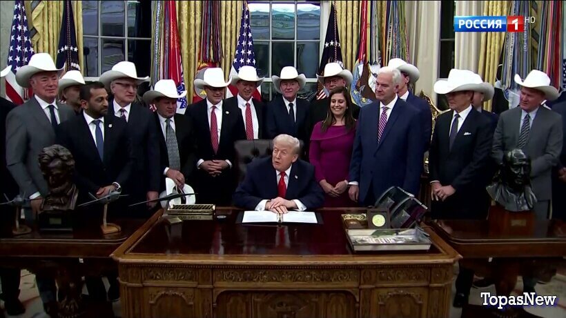 Вести 20.00 13.12.25