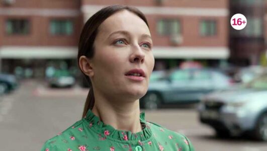 Люблю тебя как есть все серии 2025