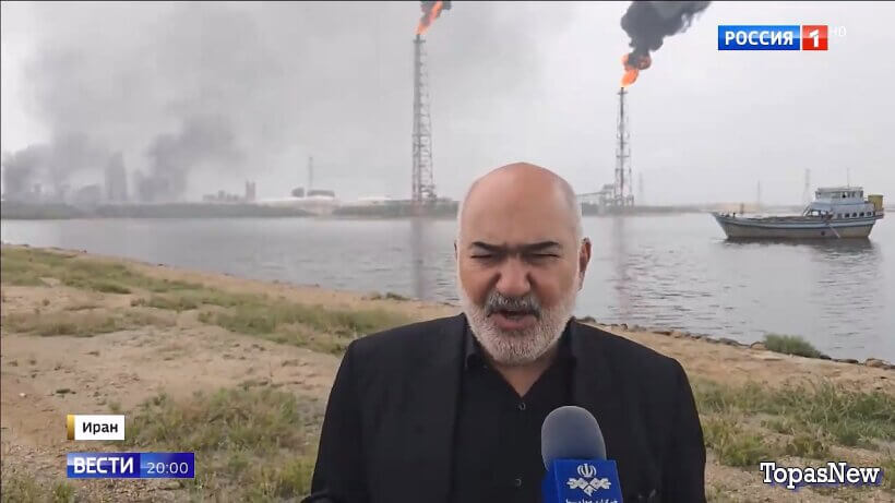 Вести 20.00 04.04.26