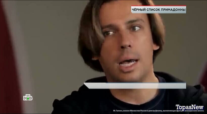 ЧП Расследование 13 декабря 2025