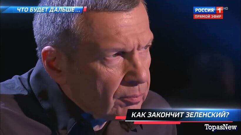 Вечер с Соловьёвым 23.05.26 последний