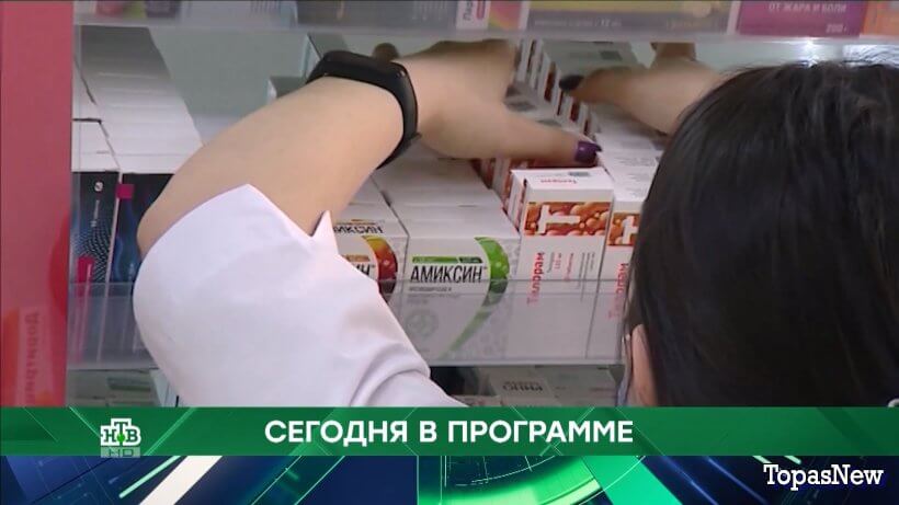 Место встречи 13.10.25