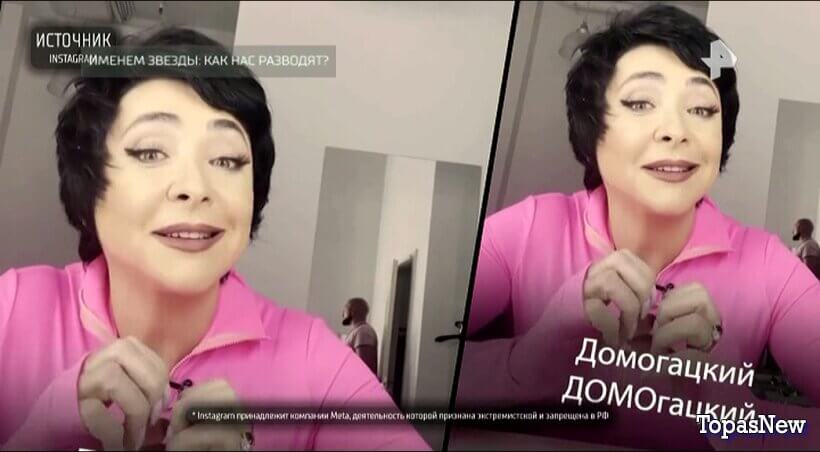 Спецпроект. Именем звезды: как нас разводят?