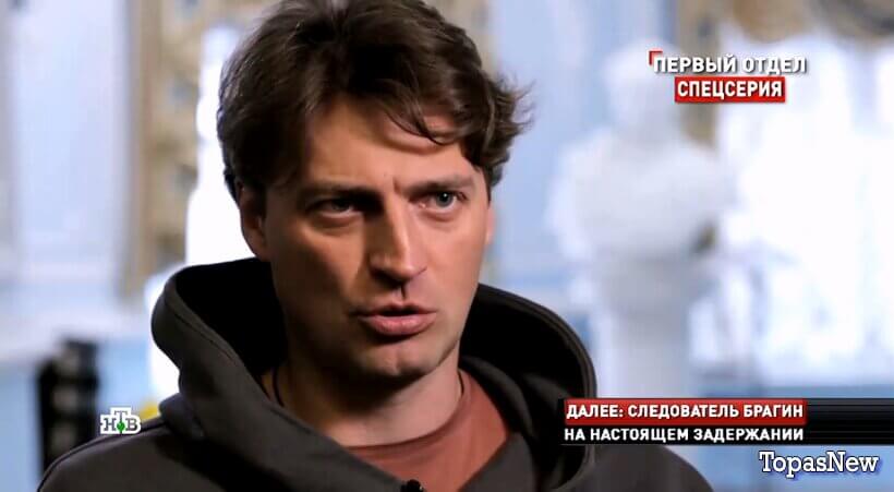 Новые русские сенсации 08.03.26