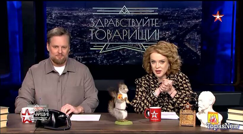 Здравствуйте товарищи 30.01.26 Звезда