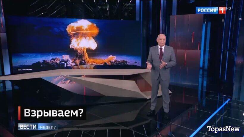 Вести недели с Дмитрием Киселёвым 09.11.25 смотреть онлайн